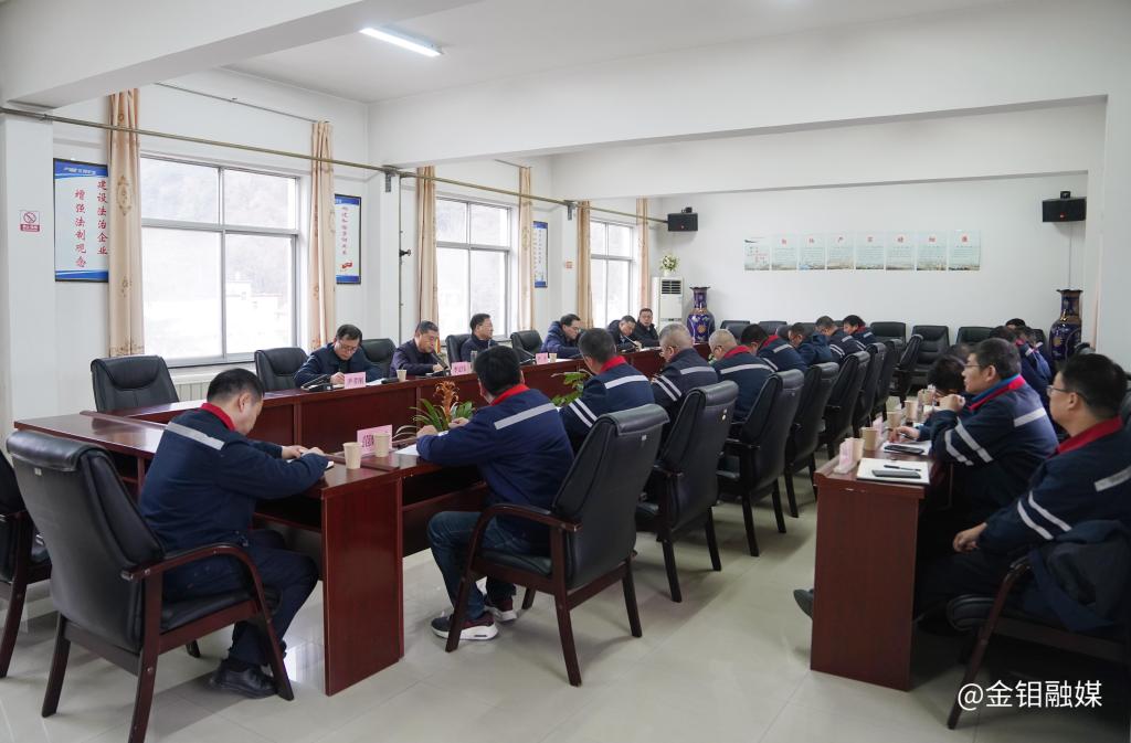 20231226-严平在五洲矿业调研时强调:坚持质量优先 效益第一 奋力实现倍增目标 (5).jpg