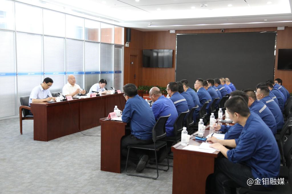 20230710-柳晓峰在矿山分公司调研生产情况时强调 (2).JPG