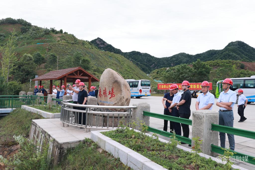 20230713-安委会环委会 (1).JPG