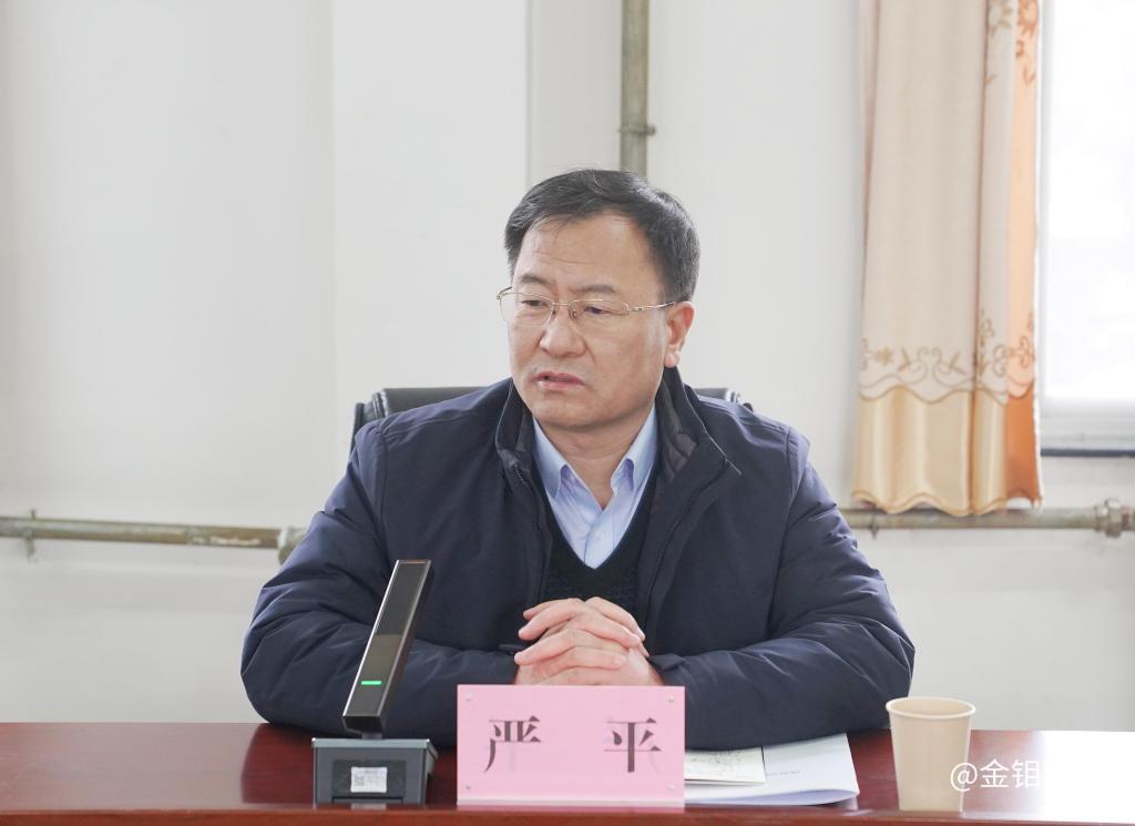 20231226-严平在五洲矿业调研时强调:坚持质量优先 效益第一 奋力实现倍增目标 (4).jpg