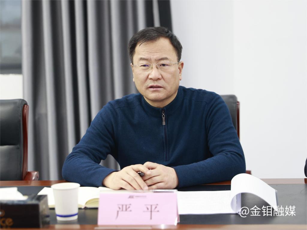 20231218-严平一行调研化学 (1).JPG