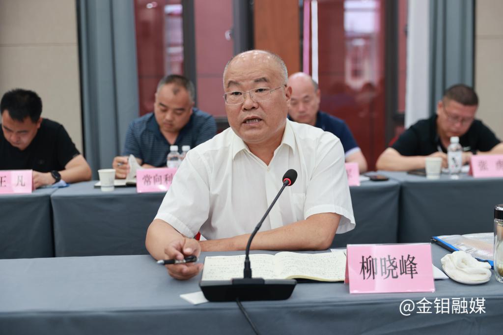 20230713-安委会环委会 (3).JPG