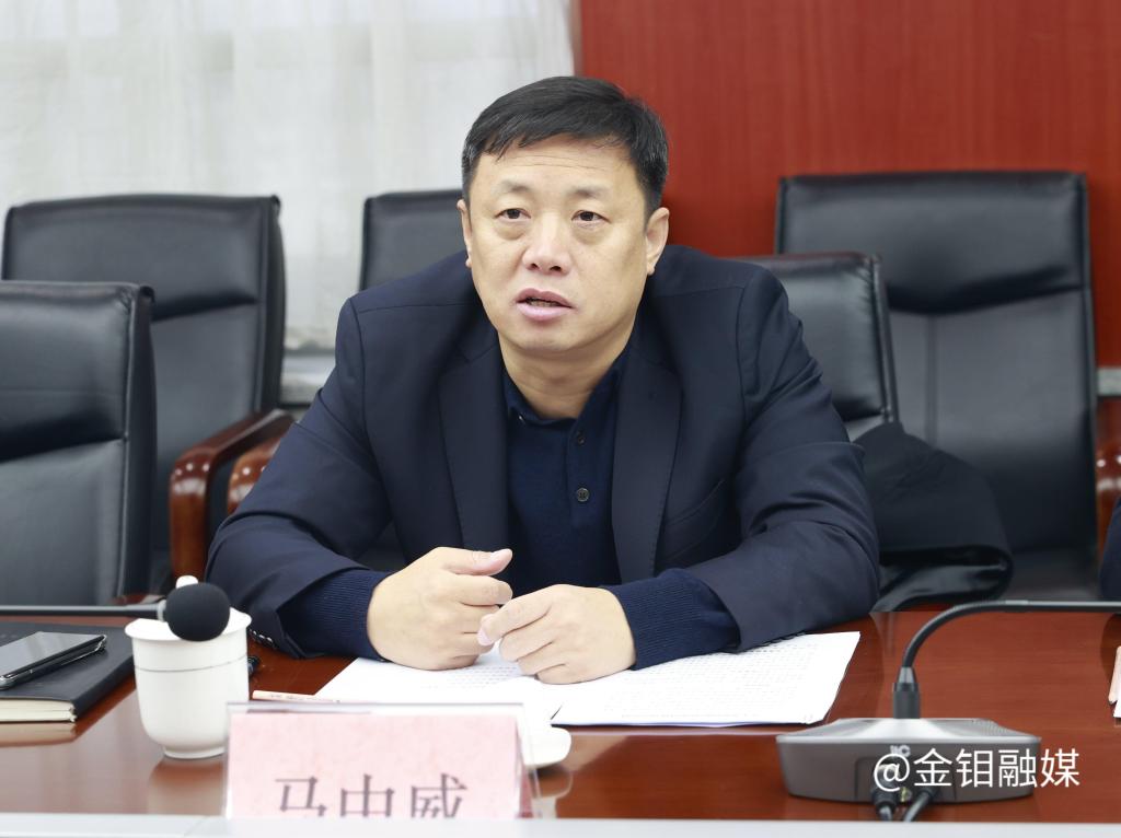 20231213-马中威来公司座谈 (1).JPG