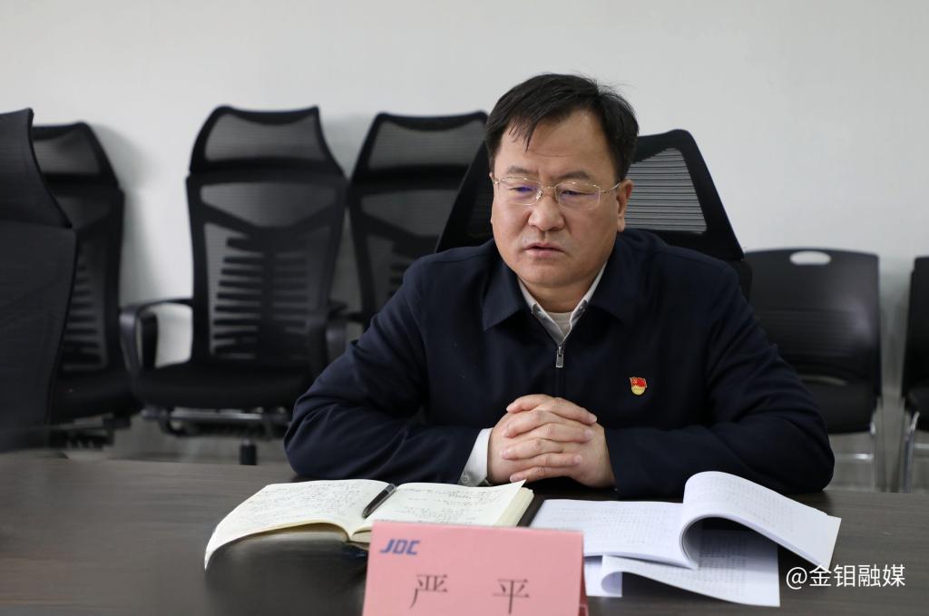 20240306-实现“一个目标”做好“四个表率” 争当“二次创业”排头兵2 - 副本