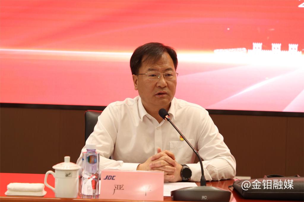 20250425-董事长宣讲两会 (2).JPG