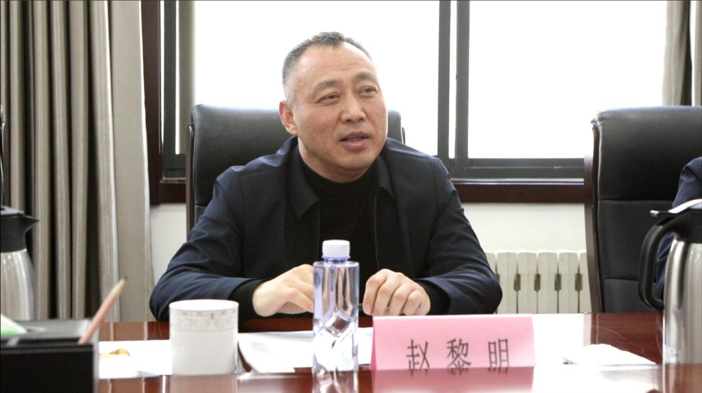 20250321-赵黎明一行到金钼汝阳调研指导工作照片 (1).png