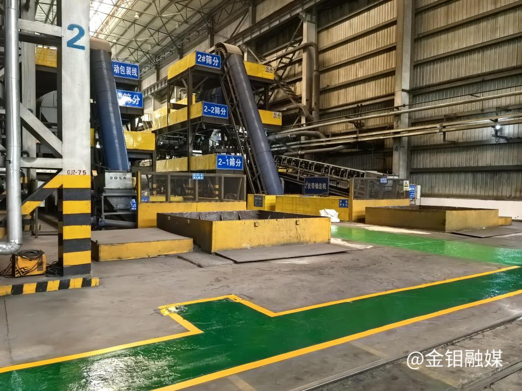 20240927-科技创新 (2).png