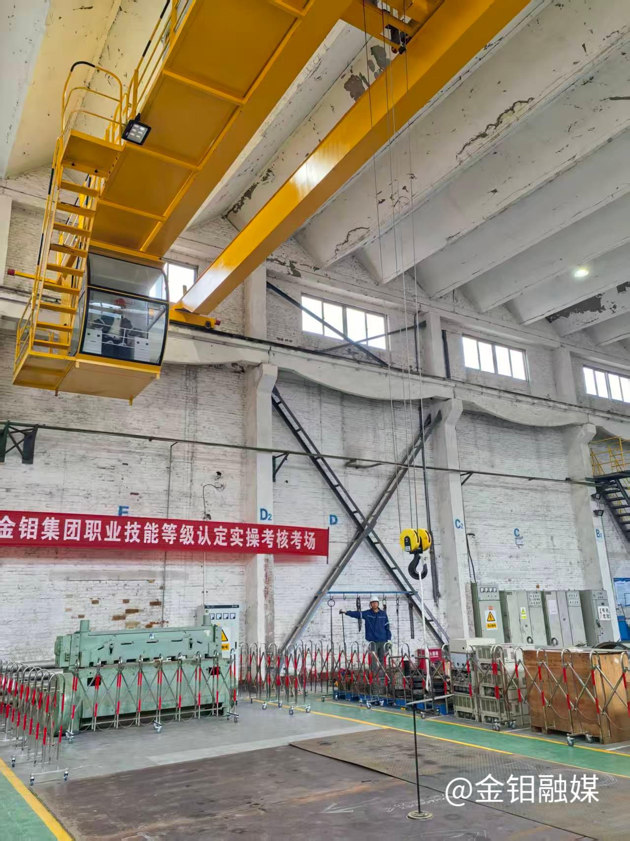 20250930-技能鉴定 (7).jpg