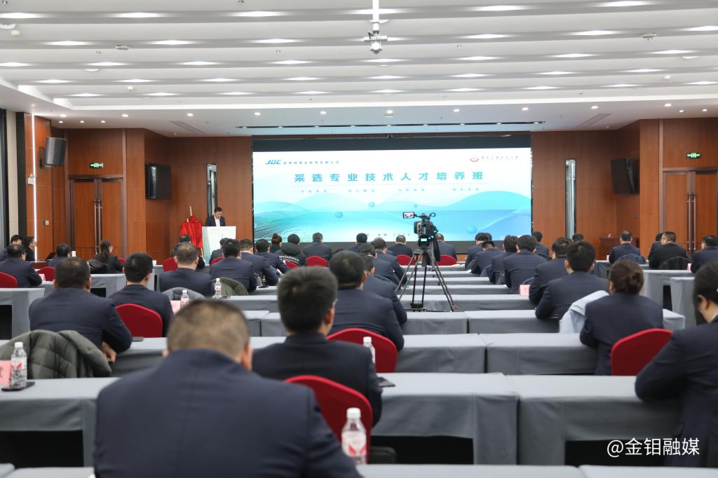 20250303-借力院校之智 厚植人才沃土 (9).jpg