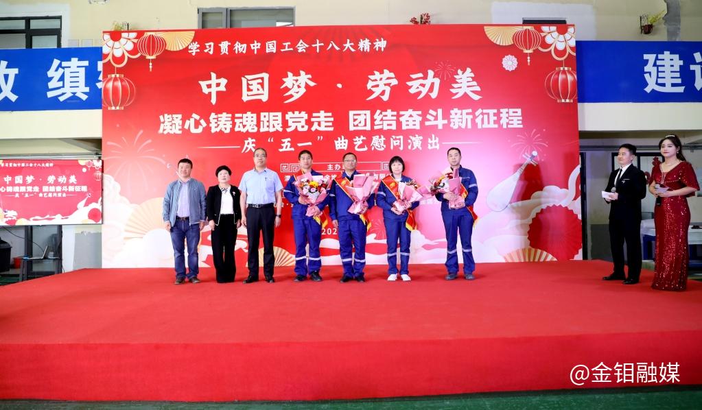 20240428-曲艺 (2).jpg