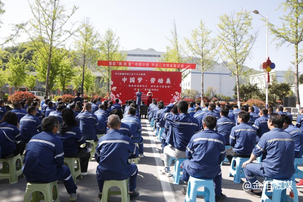 20240428-曲艺 (3).jpg