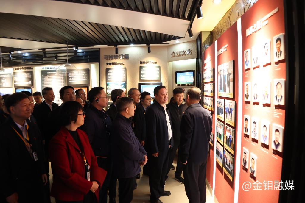 20241025-延安干部学院中管干部来访 (2).jpg