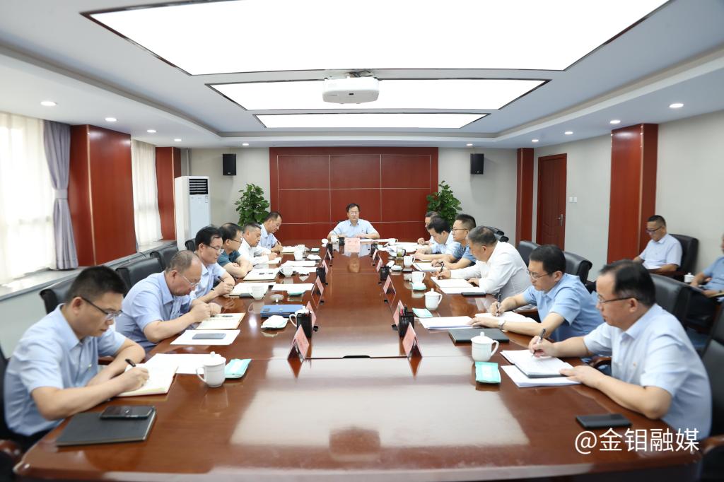 20240928-党纪学习教育专题党委会.JPG
