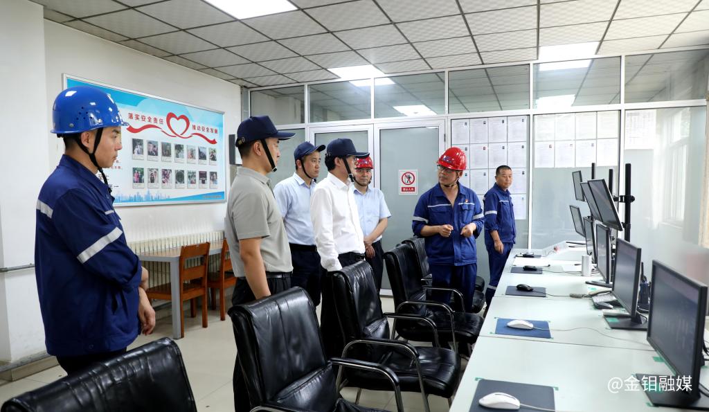 20250709-金钼集团副总经理脱志明深入金钼股份金属分公司一线 聚焦安全与发展2