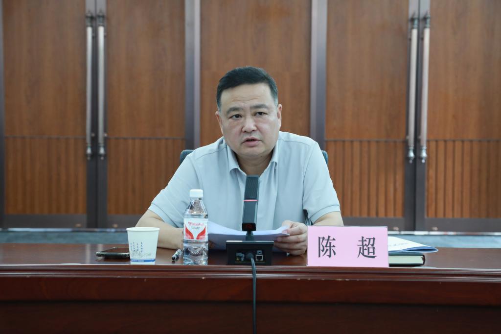 20240722-公司召开主汛期防范应急工作专题会议 (1).JPG