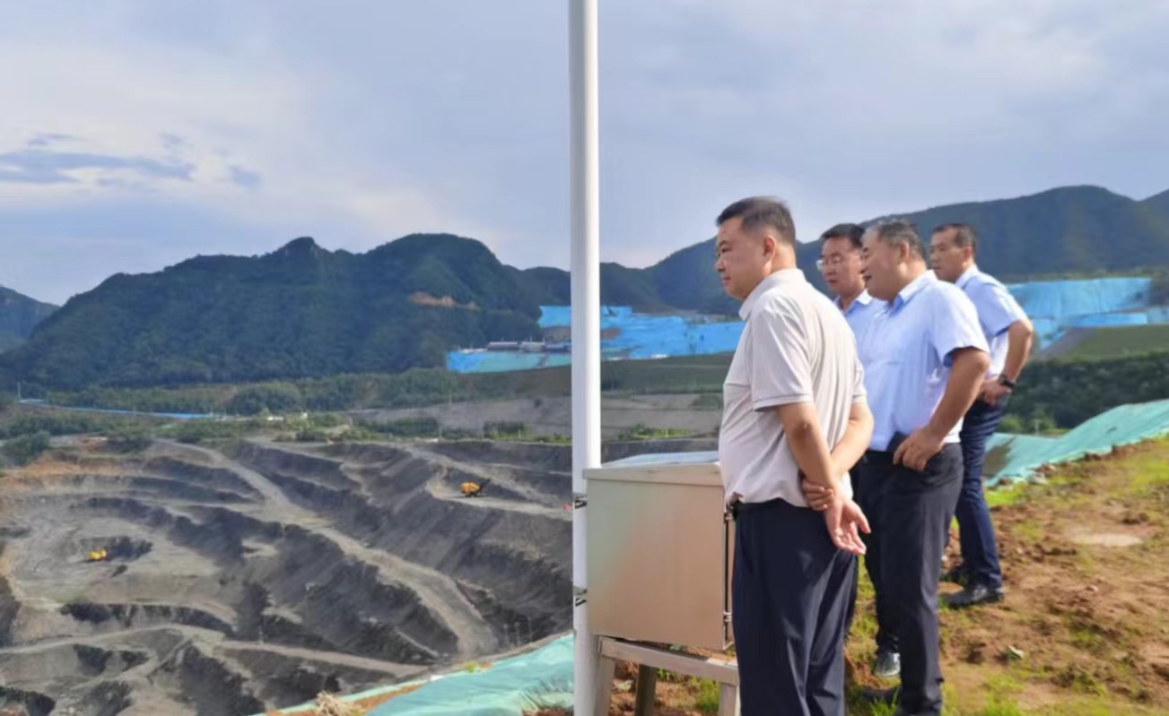 20240722-公司召开主汛期防范应急工作专题会议 (3).jpg