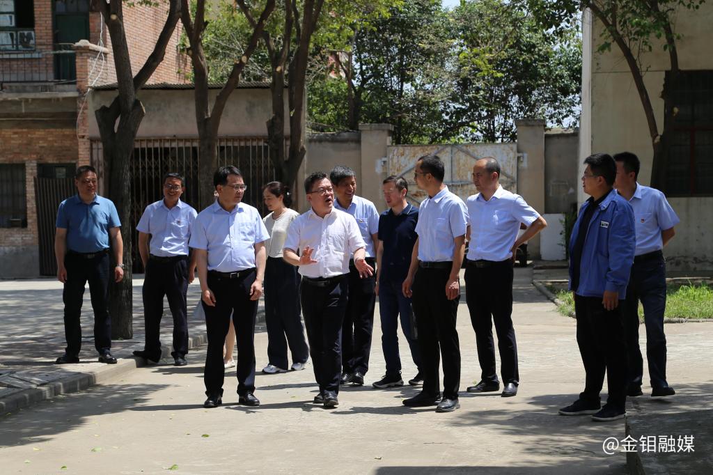 20240516-陕西有色控股集团领导莅临我校调研 (4).JPG