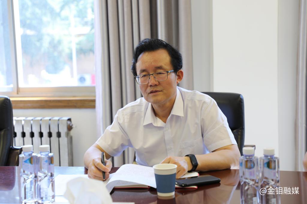 20240517--金钼集团党委委员、纪委书记脱志明到物流分公司走访调研 (97).JPG