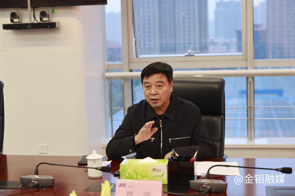 20231008-延安干部学院来访 (2).JPG