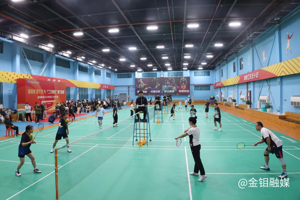 20251028-羽毛球现场.JPG
