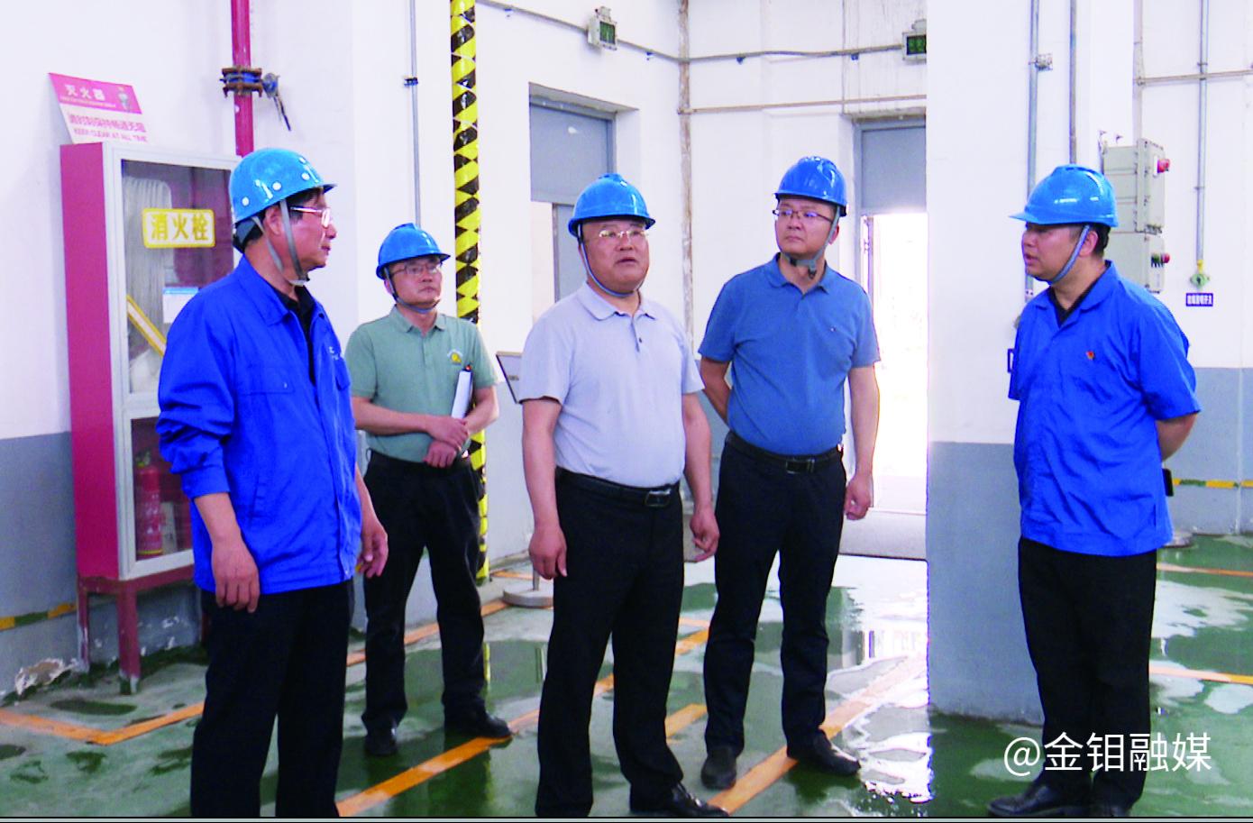 20230607-主题教育 (2).jpg