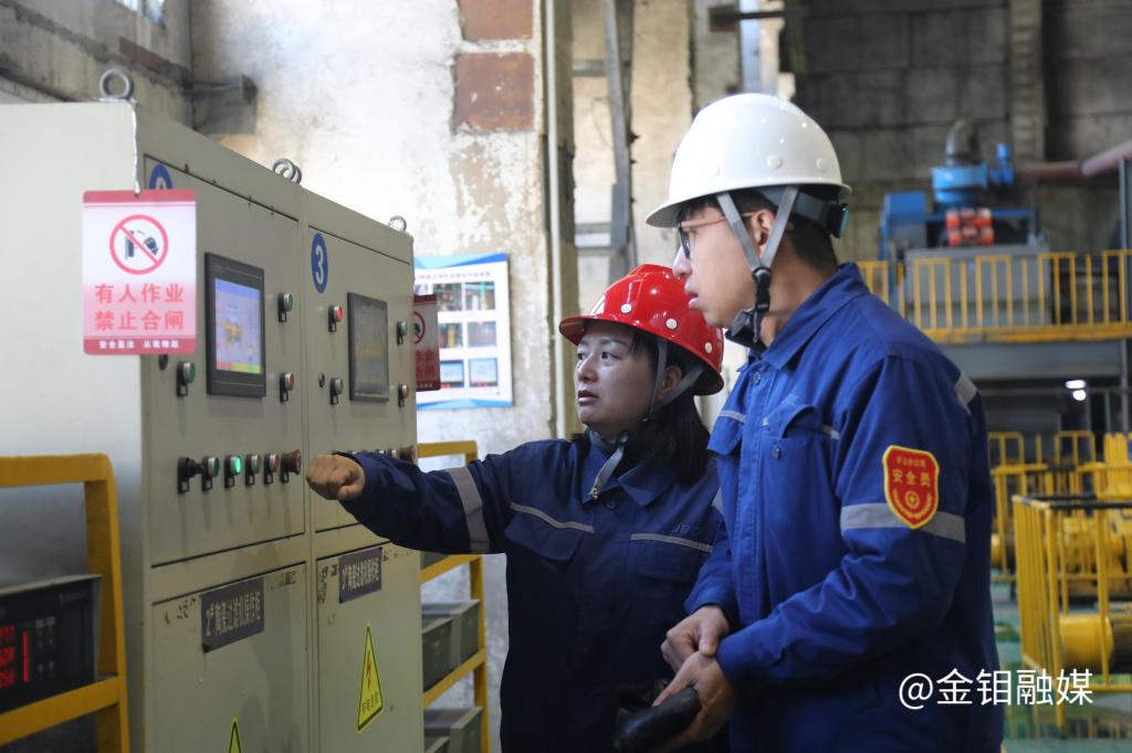 20250205-春节值守 (3).JPG