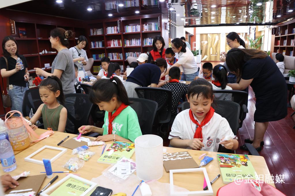 20250530-六一活动8.JPG