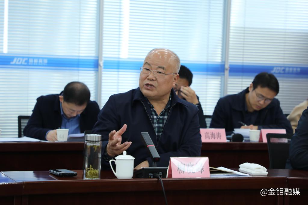 20231023-20231023-认真总结 积极研讨 细致谋划 (1).JPG