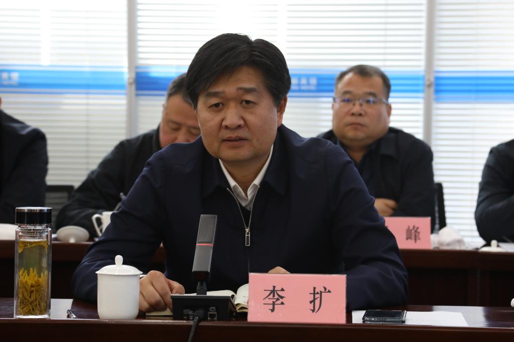 20250312-渭南市华州区区委书记李扩一行深入公司调研 (7).jpg