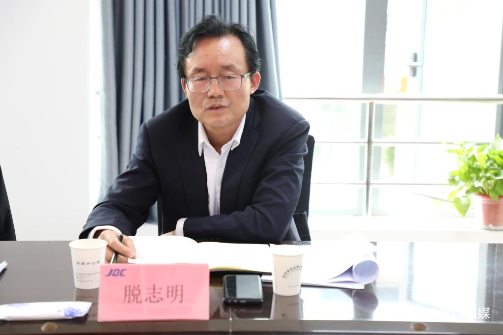 20240416-陈超一行到钼金属工业园调研7