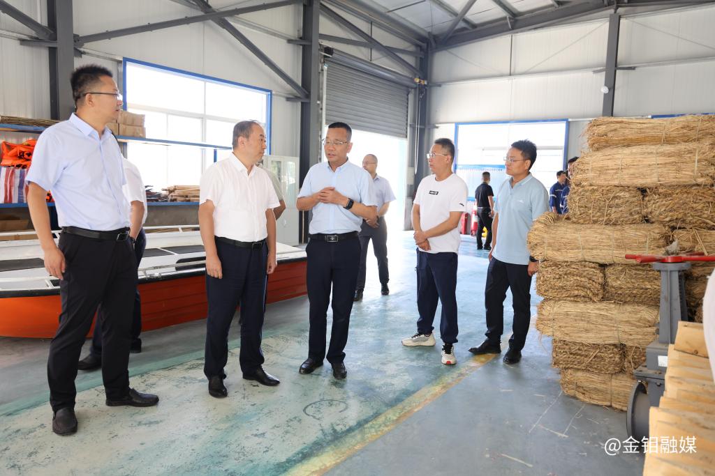 20230720-省国资委调研督导组到公司调研督导安全生产、生态环保和法制建设工作 (1).JPG