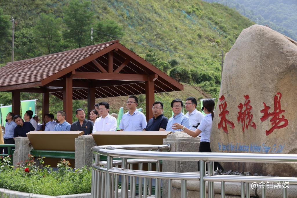 20230803-打造高水平环保司法 建设高质量生态文明 8.JPG