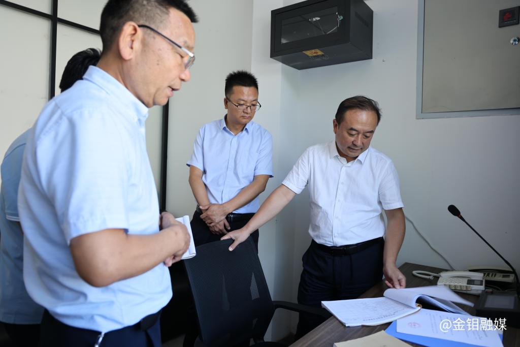 20230720-省国资委调研督导组到公司调研督导安全生产、生态环保和法制建设工作 (2).JPG