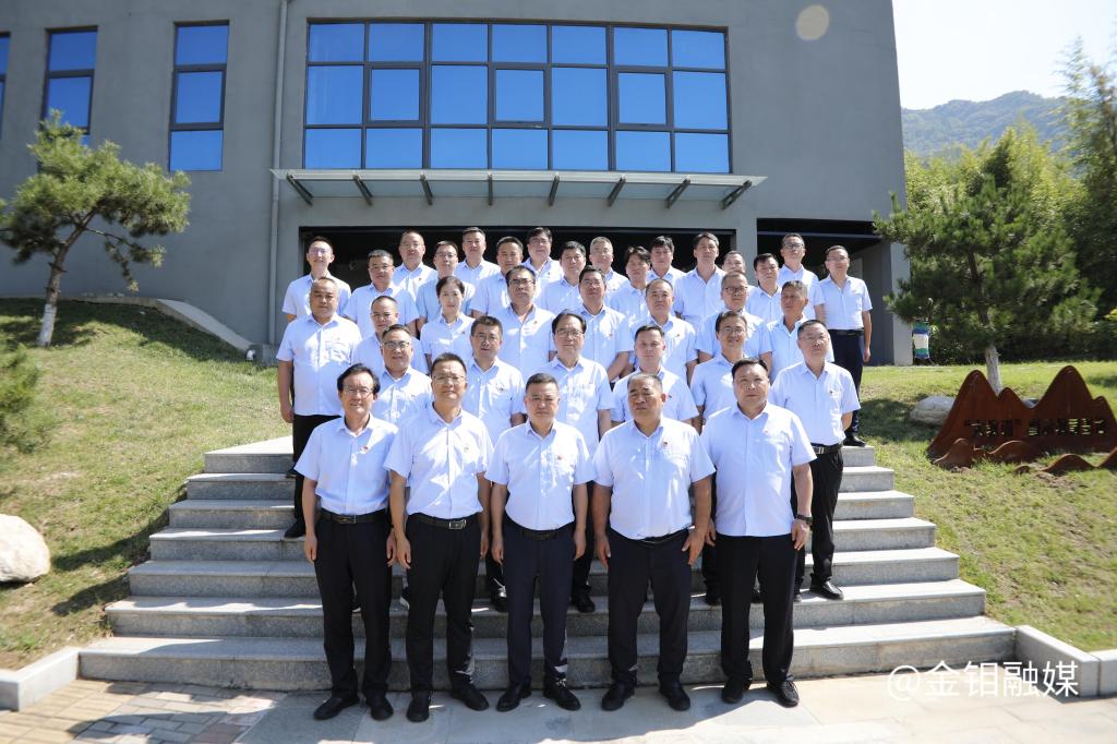 20240903-公司领导赴“大教训”警示年教育基地参观学习 (2).JPG