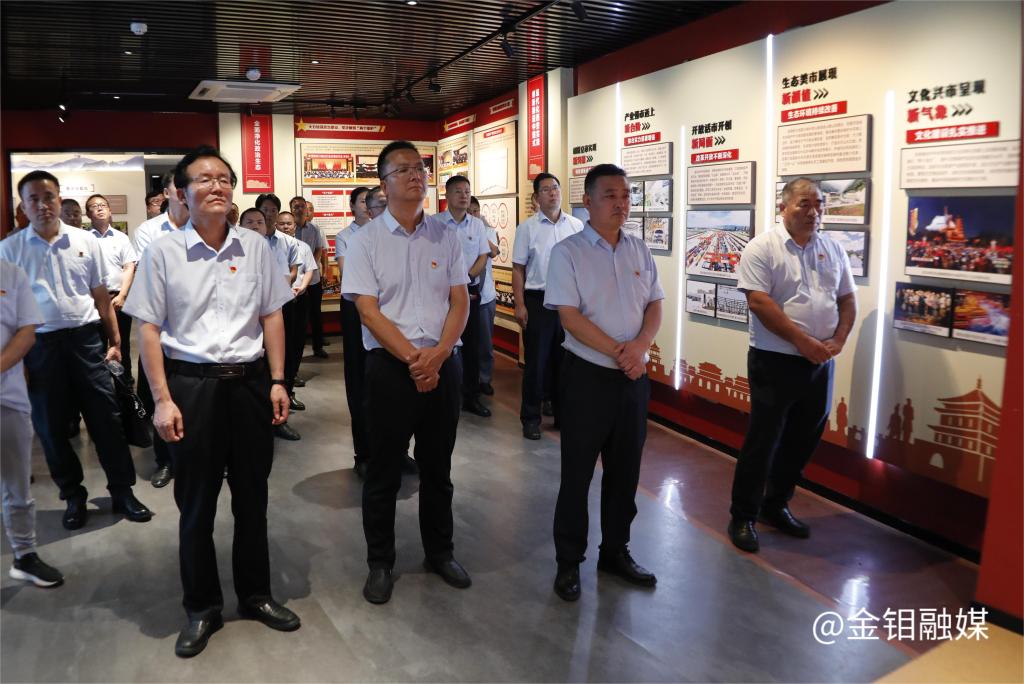 20240903-公司领导赴“大教训”警示年教育基地参观学习 (1).JPG