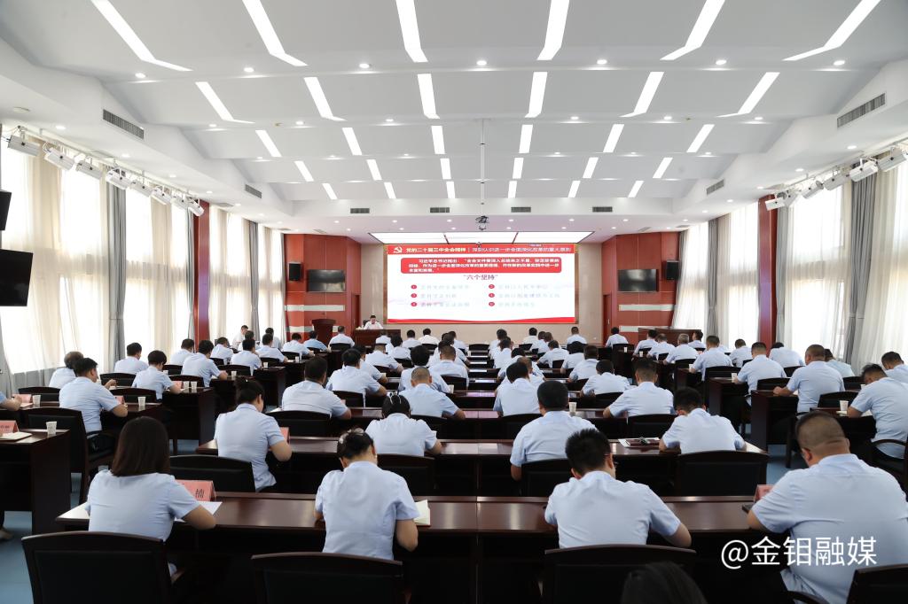 20240830-莫总调研讲党课 (5).JPG