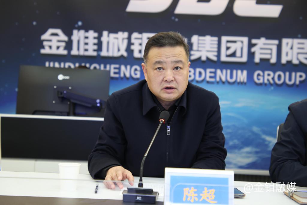 20250115-揭牌仪式 (6).JPG