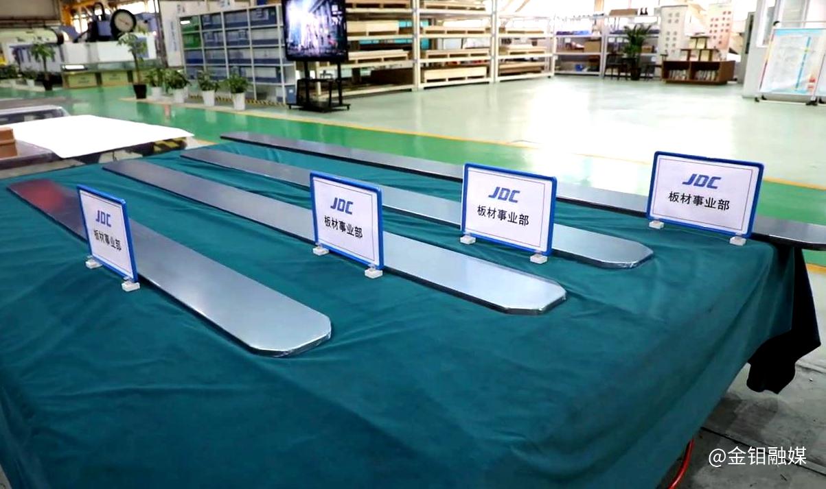 20240508-为了那闪耀的钼光8