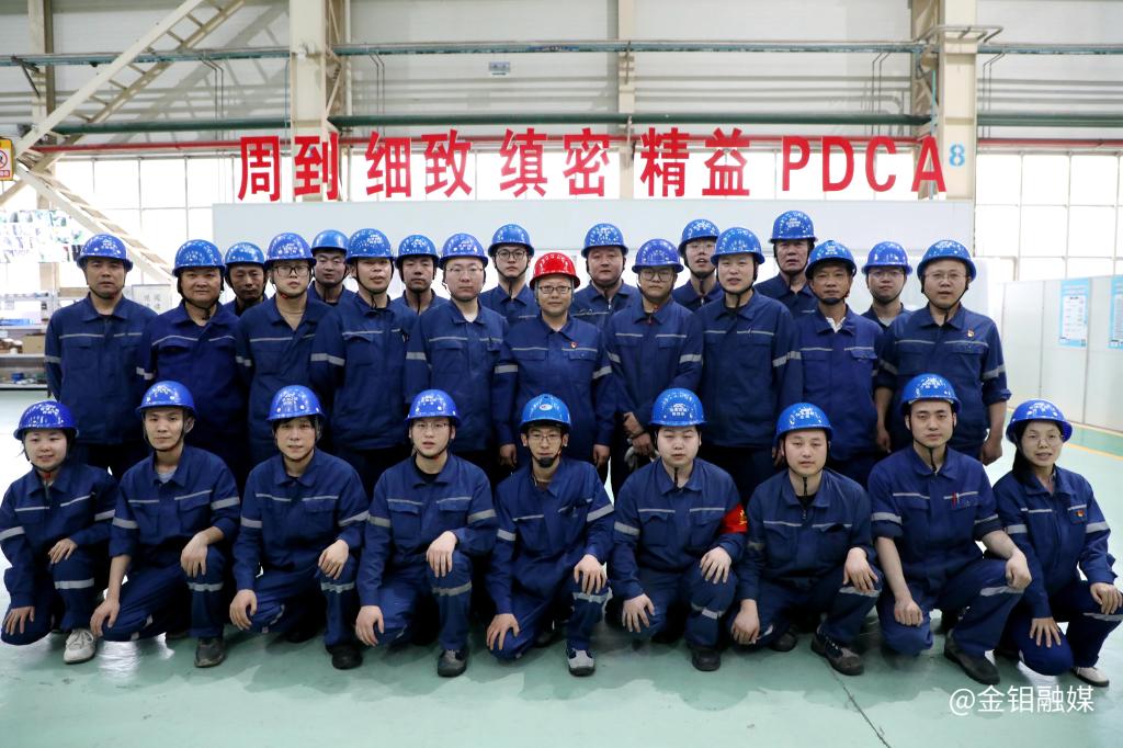 20240508-为了那闪耀的钼光1.