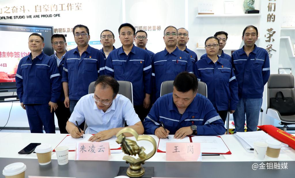 29240527-张榜求才组团队 攻坚克难保“完榜”1