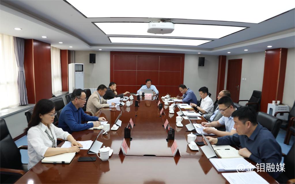 20250423-董事会 (2).JPG