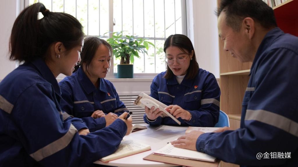 20231122-金钼集团矿山分公司电修车间党支部荣获“省国资委系统示范党支部”称号 (6).jpg