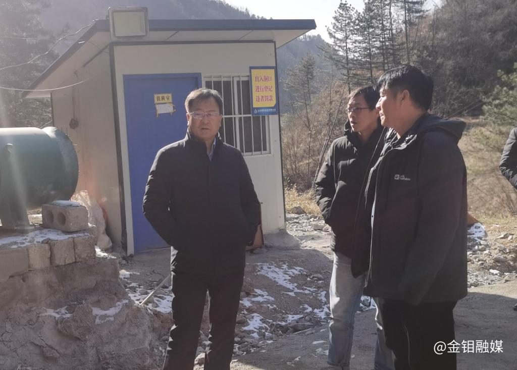 20231225-金钼集团党委书记、董事严平一行深入金诚钒业吕东沟矿区调研指导工作6.jpg