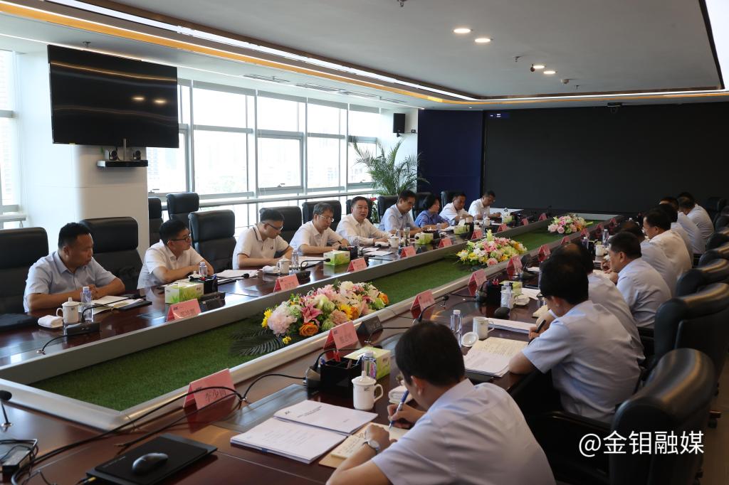 20240611-莫勇调研 (6).JPG