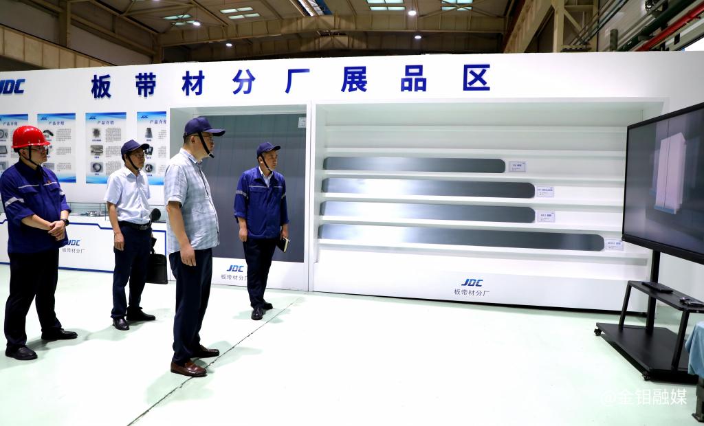 20250810-李忠民调研金钼股份金属材料事业部以“纪检护航+创新突围”助推高质量发展2
