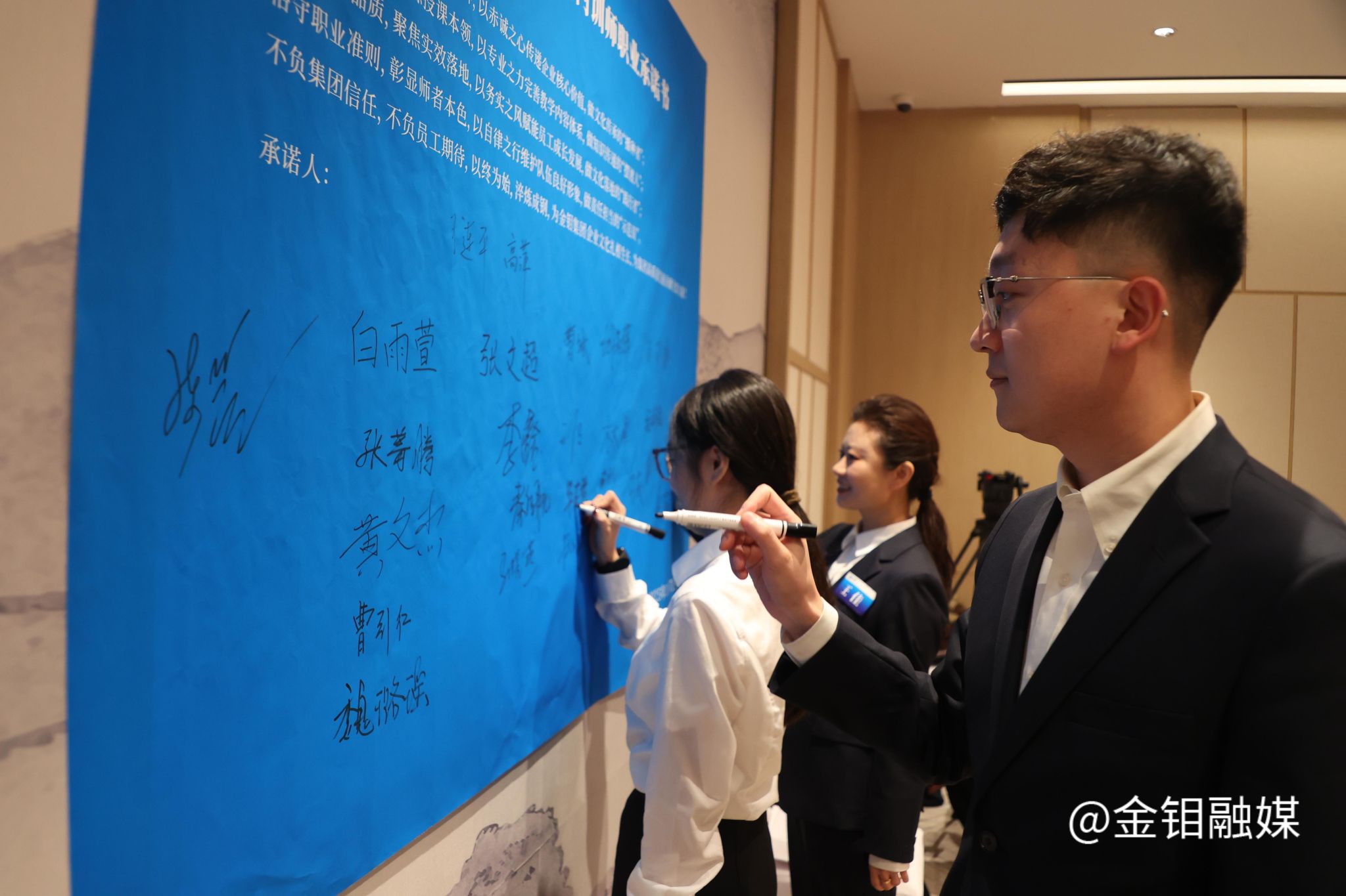 20251110-企化培训3 (2).JPG