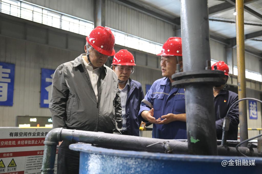 20250523-李忠民深入金钼股份矿山分公司调研 (10).JPG