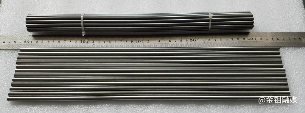20231009-研发的钼钨棒成品.jpg