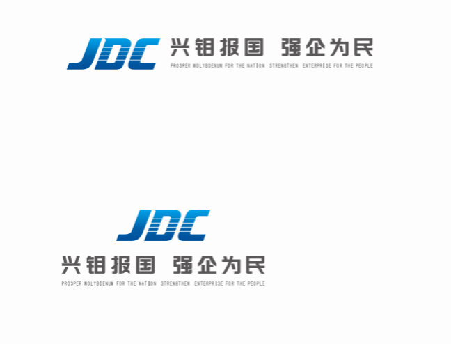 传播语-金堆城钼业集团有限公司-官方网站