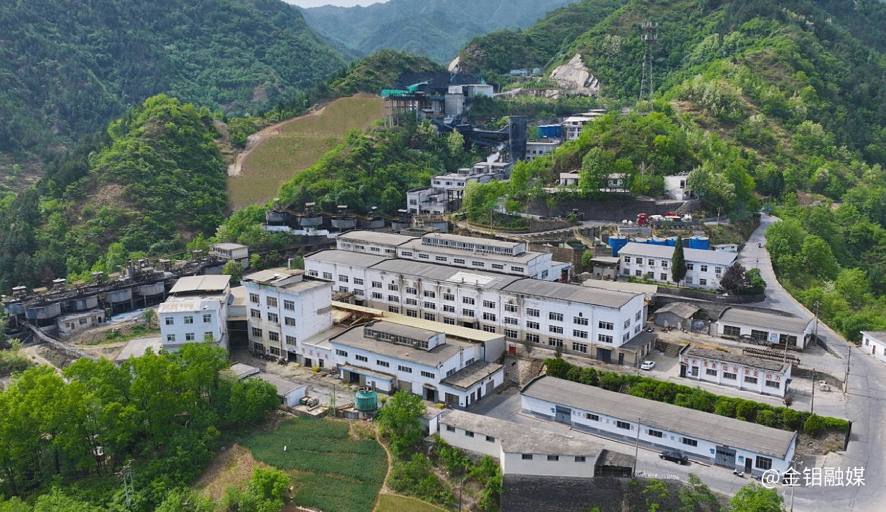 20260710-五洲矿业“陕西省高端钒材料与储能开发中试基地”成功获批图3.png